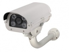 Camera than hồng ngoại ESC-V801AR